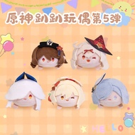 【FANMADE / Genshin Impact】Chibi Mochikororin Doll - Plush Keychain Alhaitham Kaveh Zhongli Childe Ta