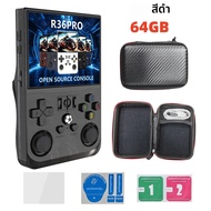 เปิด R36 PRO Retro คอนโซลวิดีโอเกมมือถือระบบ Linux หน้าจอ IPS ขนาด 3.5 นิ้วแบบพกพาเครื่องเล่นวิดีโอ