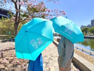 台灣中鋼晴雨傘     蒂芬妮綠(水藍色)     正品