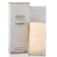 Chanel Coco Mademoiselle EDT 香水