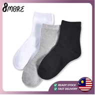 Comfortable Long Socks Office Socks Sneaker Socks Footwear Stokin Work Socks School Socks Stokin Sek