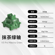 สวิตช์สลับสลับด้วยคีย์บอร์ดแบบกลไกแบบกำหนดเอง VXE Akko CS