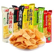 【现货速发】豫味之源山药薄片33g Yam Chip (Mix)