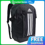 adidas | Adidas Power Vii Backpack 4 Ip9774