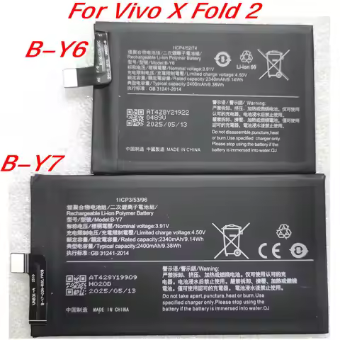 A Pair B -Y6 B-Y7 Battery For Vivo X Fold 2 Folding Mobile Phone