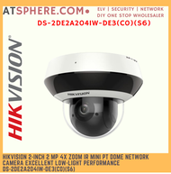 Hikvision 2MP 4 Megapixel DarkFighter 4x Zoom 20m IR PT Dome IP66 IP Network CCTV Camera Mic DS-2DE2
