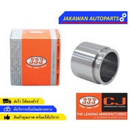 Front Disc Brake Piston MITSUBISHI E-CAR CK2 CEDIA-333 3PD-7300 [Outside 53.90 Height 48.50 mm] (MB6