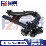 A2742000115 Thermostat is Suitable for Mercedes-Benz C200 GLC260 E260 W205 Electronic Thermostat