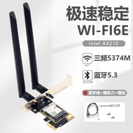 AX210 AX5374M Tri-Band 6G Desktop Berkelajuan Tinggi Kad Rangkaian Wayarles PCIE Terbina Dalam Pener