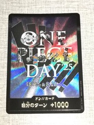 F1196 - 2025年 海賊王 One Piece Card Game  '25 限量卡「咚!!」DON!!  閃卡/閃咭/非龍珠