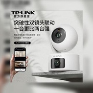 有保養 *現貨*TP LINK 雙鏡頭無線IP CAM
TL-IPC44AW