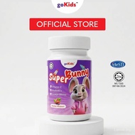 【Lanoé Mall】goKids Super Bunny Vitamin