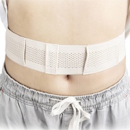 1Pcs Peritoneal Dialysis Waist Belt Catheter Protector Adjustable Abdominal Belt Catheter Fixation D