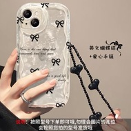 適用iPhone 15/14/13/12/11/XS/XR/6s手機殼 黑蝴蝶結鏈條 透明矽膠 防摔保護套- 奶油紋-透明-滿屏蝴蝶結+貝殼紋+鏈條 iphone 15