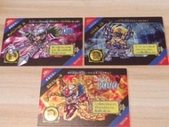 Q 版 聖鬥士星矢  雷射特效 Fan Card