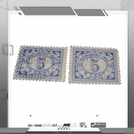 Stamps Nederlandsch Indie 5 Cent Used