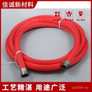 Water Pump High Pressure Bottom Valve Can Be Equipped with Fire Inlet Pipe DN50 Forest Suction Pipe 