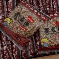 Low Fat Buckwheat Noodles Low Fat Sugar-Free Coarse Grains Black Noodles0Non-Fried Instant Noodles Wholesale