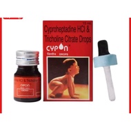 Cypon drops syrup for baby..............