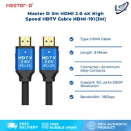Master D 3m HDMI 2.0 4K High Speed HDTV Cable HDMI-191(3M) | Support: 3D, Up to 2160P Resolution | H