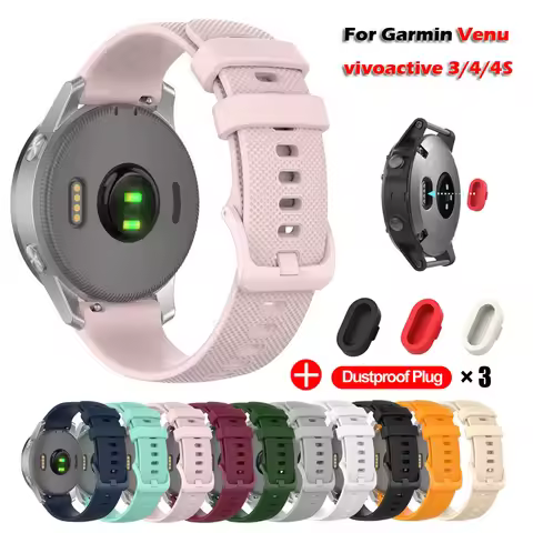 Watch Strap For Garmin Venu Vivoactive 3 Silicone Wristband Strap For Garmin Vivoactive 4S 4 Forerun