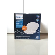 PHILIPS DOWNLIGHT DN027B G3 19W PACKAGE BUY 3 GET 1 FREE PHILIPS MULTIPACK PACKAGE DN027B G3 19WATT