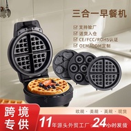 Foreign Trade 3-in-1 Breakfast Machine Multifunctional Waffle Maker Bread Sandwich Maker Donut Maker