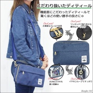 Japan Lotte Waterproof Unisex Mobile Phone Touch High-Performance Bag Small Square Oxford Side Backp