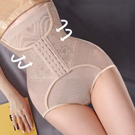 waist trainer butt lifter tummy binders shapers corset modeling strap slimming pants underwear body shapewear reducingbelt