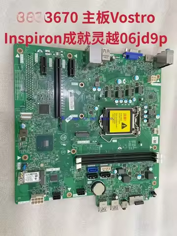 for Dell 3670 3671 Motherboard Vostro Inspiron V8F20 H4VK7 R6JM