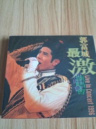郭富城最激演唱會 Live In Concert 1996 雙CD