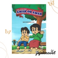 Awan Oh Awan | Novel Kanak-Kanak | DBP