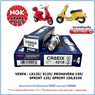 Spark Plug NGK CR8EIX IRIDIUM IX 1 Head For NEW VESPA LX/ S/ PRIMAVERA/ SPRINT NGK Iridium