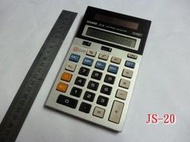 ☆寶藏點☆CASIO計算機 JS-10 JS-20 JS 系列 功能正常 歡迎貨到付款 另有DT308