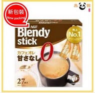 AGF - Blendy 無加糖咖啡歐蕾27包盒裝【平行進口】（賞味期限：2025/08/31）