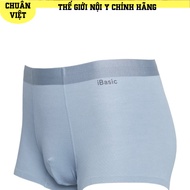 [ iBasic ] Quần Lót Nam Trunk Bonding Bamboo iBasic PANM105