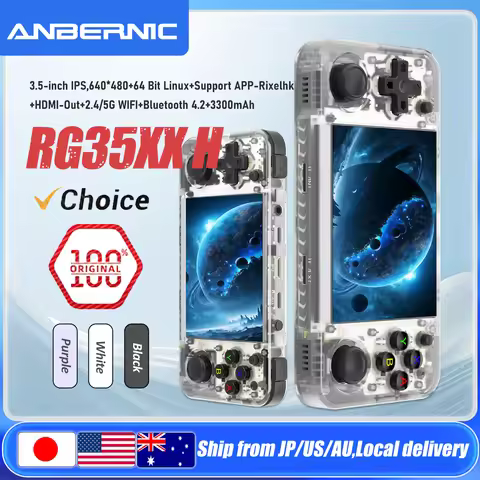 ANBERNIC RG35XX H Hand-held Consoles For Playing Video Games 3.5-inch IPS 640*480 Screen Retro Game 