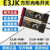Omron Omron Photoelectric Switch E3JK-DS30M1 R4M1/5DM1 Sensor