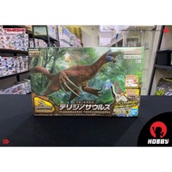 Bandai Plannosaurus Therizinosaurus