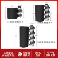 Sprayer Rubber Sleeve Screw 311 511 711 Sprayer Fixed Rotor Cement Grinder Accessories