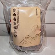 Readystock [Bag Making Guava Tea] 0 Fat Reduced Fat Wild Sugar-Free Red White Guava Guava Dried Guav
