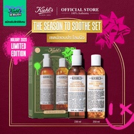 KIEHLS HOLIDAY 2025 LIMITED SET SEASON TO SOOTHE CALENDULA TONER + WASH คีลส์ เซตของขวัญ ปลอบประโลมผ