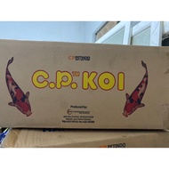 CP Koi Food 1kg 1 Box