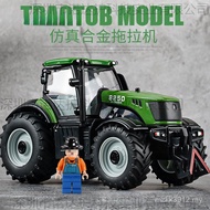 Toy Car Model Engineering Vehicle Tractor Alloy Boy Alloy Tractor Children's Toy Simulation Tractor 