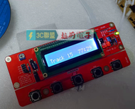 （超前電子）CD機 伺服板I2C協議控製器CD7-II SAA7327H CDM12主板 DIY轉盤顯示板