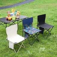 Outdoor Folding Bench Fishing Chair Mountain Chair / Sauna Chair Portable Bench Camping Folding Chai