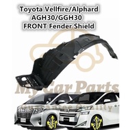 Toyota Vellfire Alphard AGH30 / GGH30 2016-2021 FRONT Fender Liner (Daun Pisang) Protector