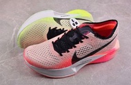 Nike ZoomX Vaporfly Next% 3 Ekiden 綠色男跑鞋