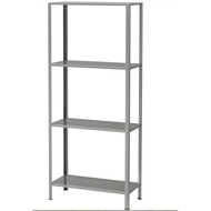 Hyllis Storage Unit IKEA (ps_patin_amigha)