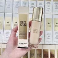 Guerlain Gold Foundation 35ml